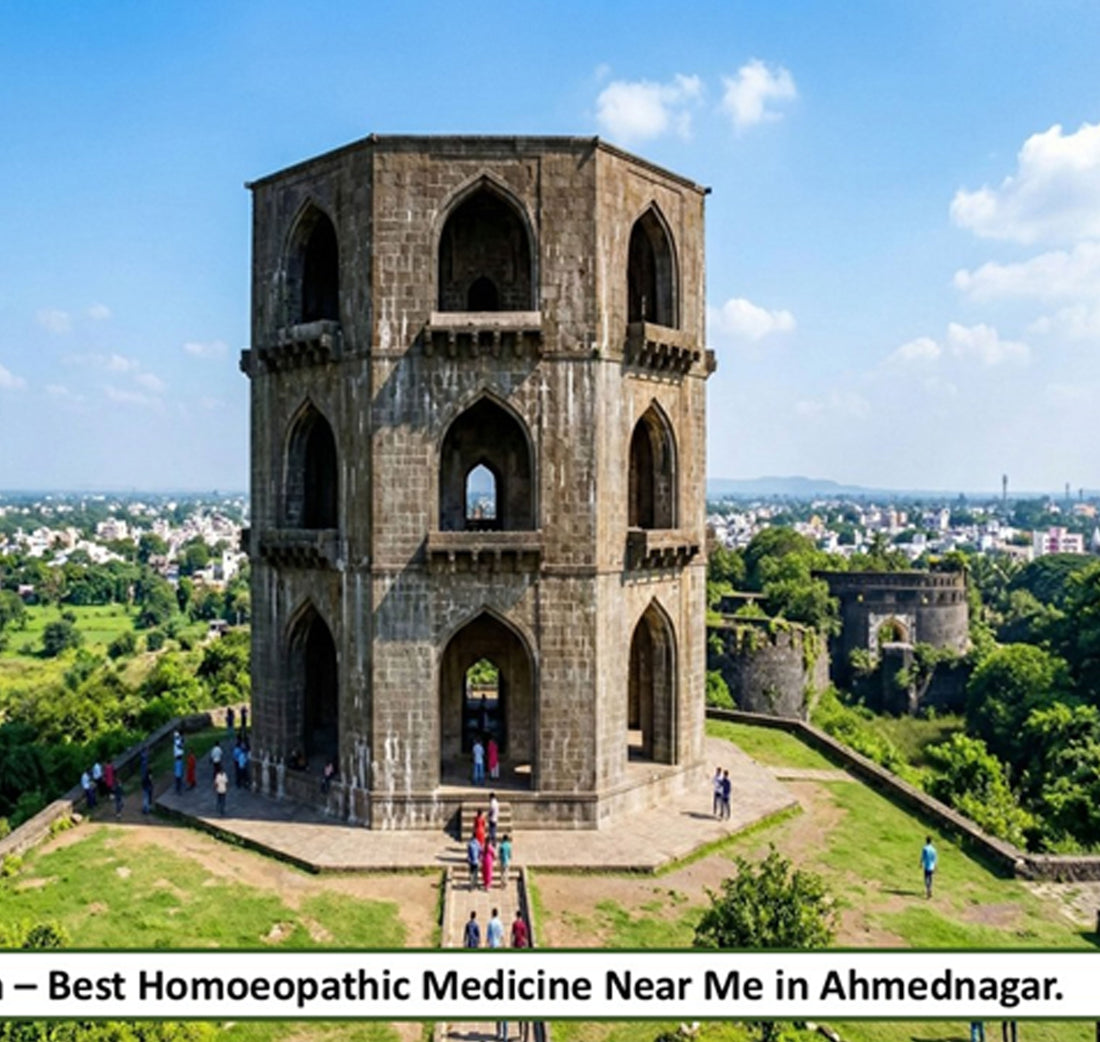 Best Homoeopathic Medicine in Ahmednagar, Maharashtra - Adven