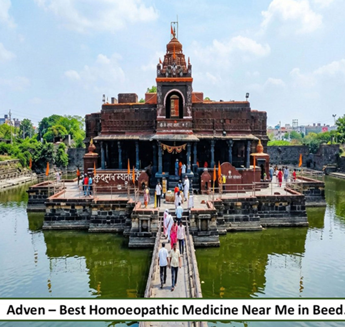 Best Homoeopathic Medicine in Beed, Maharashtra - Adven