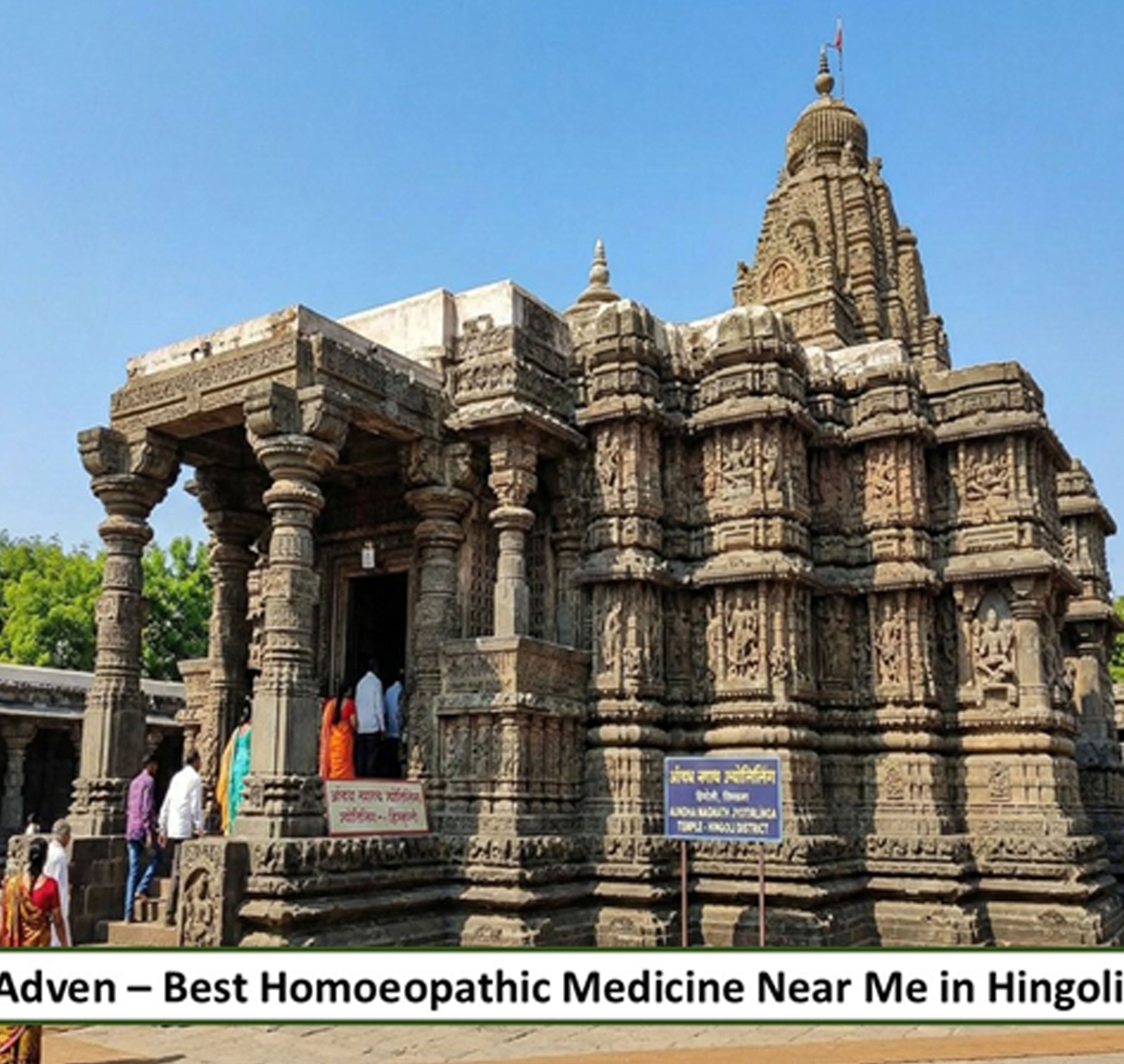 Best Homoeopathic Medicine in Hingoli, Maharashtra - Adven