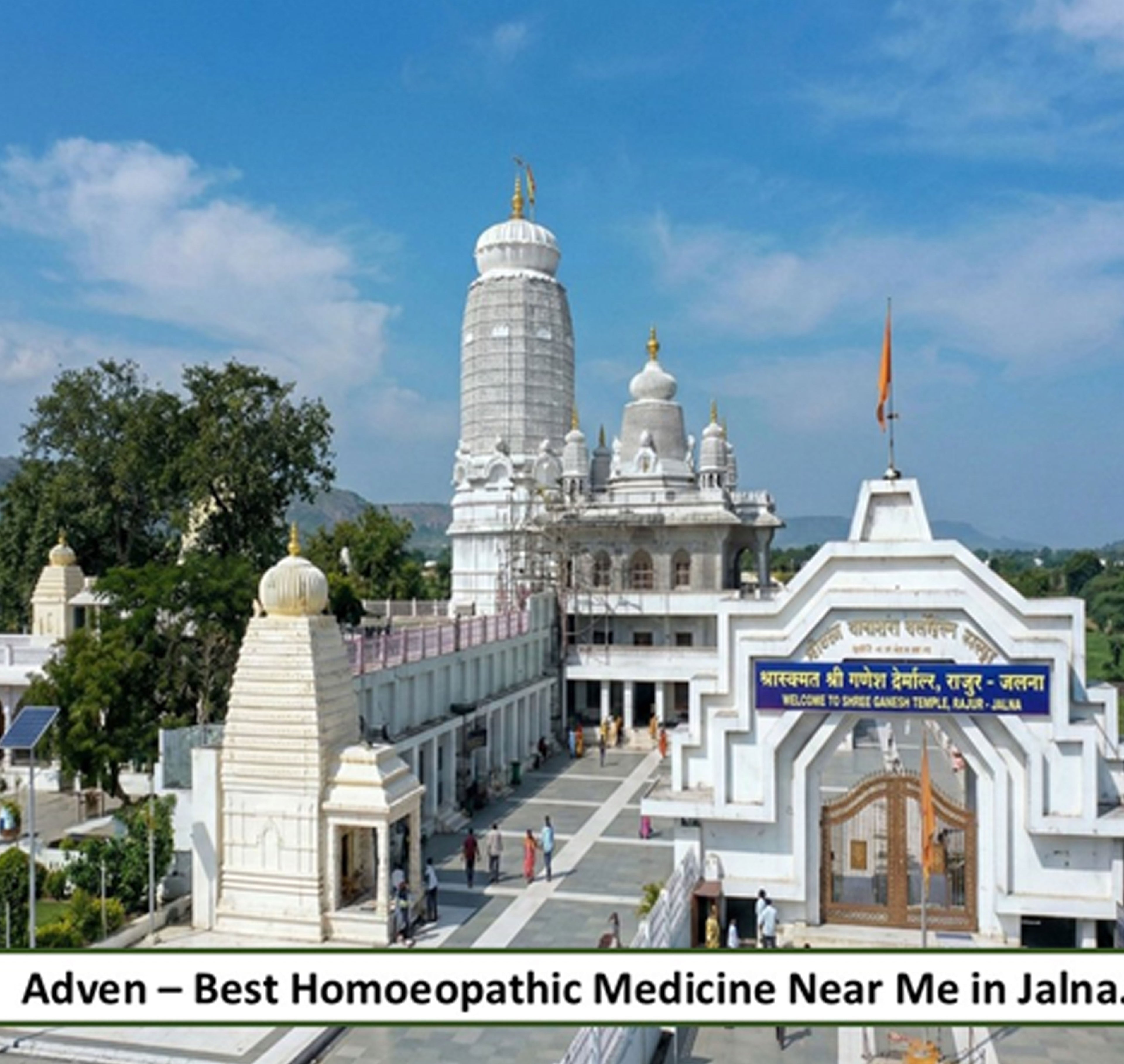 Best Homoeopathic Medicine in Jalna, Maharashtra - Adven