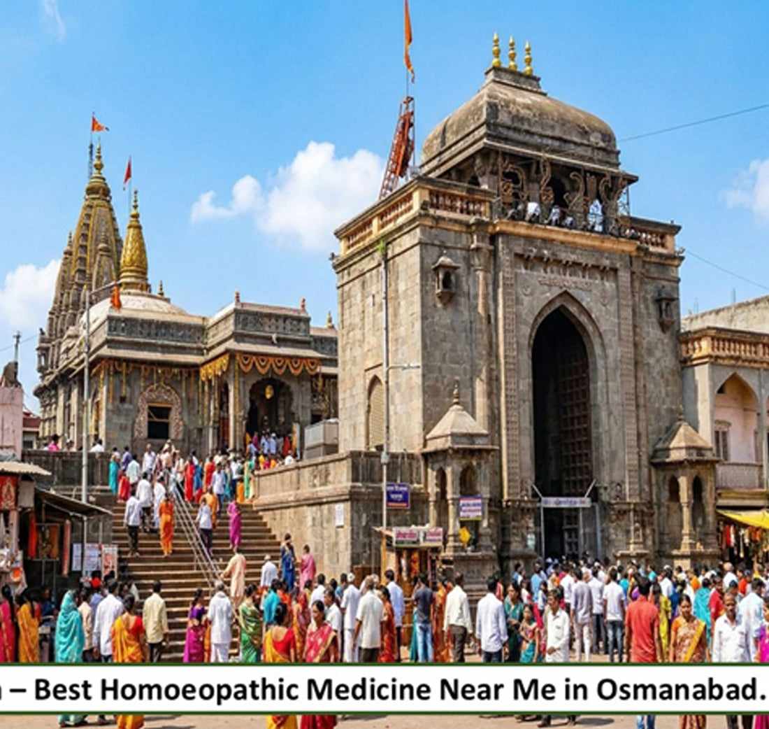 Best Homoeopathic Medicine in Osmanabad, Maharashtra - Adven
