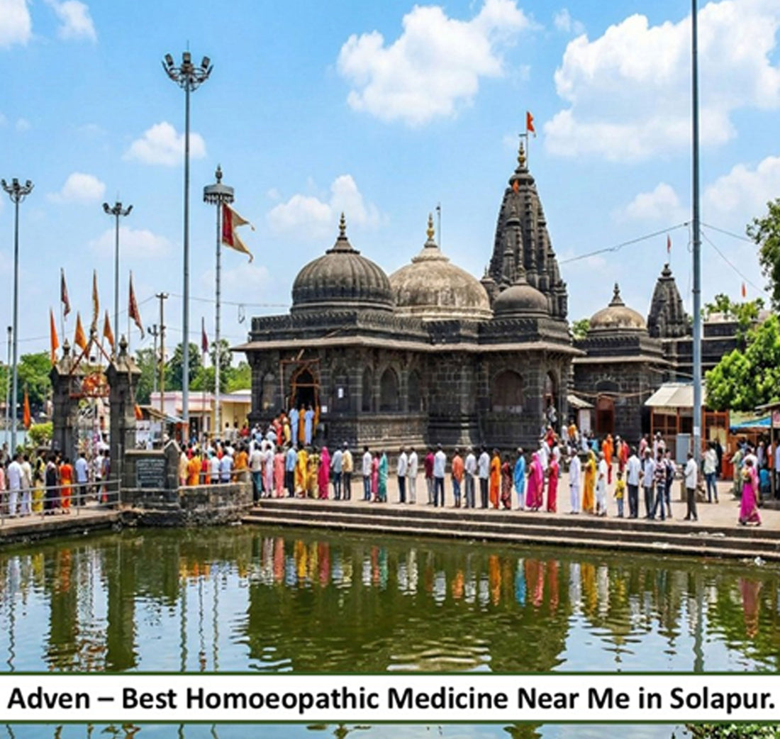 Best Homoeopathic Medicine in Solapur, Maharashtra - Adven