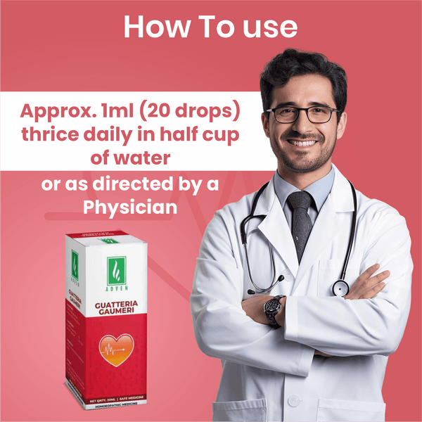 GUATTERIA GAUMERI Drops - Adven