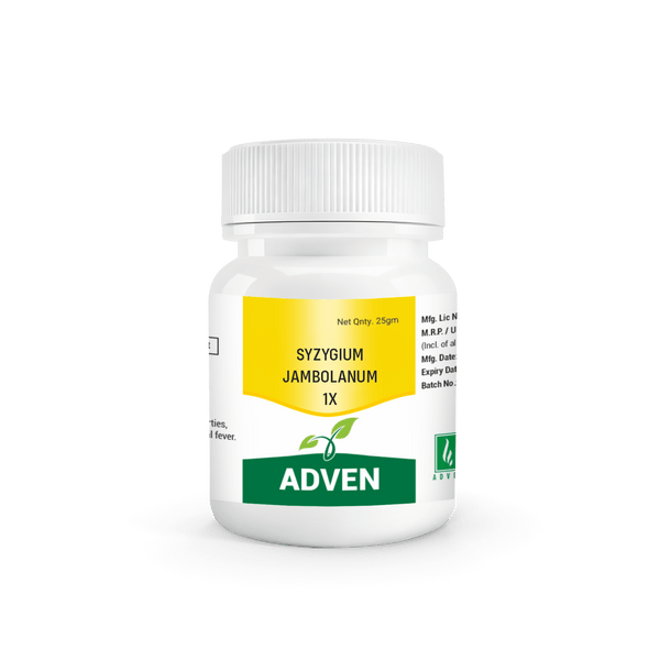 SYZYGIUM JAMBOLANUM 1X - Adven