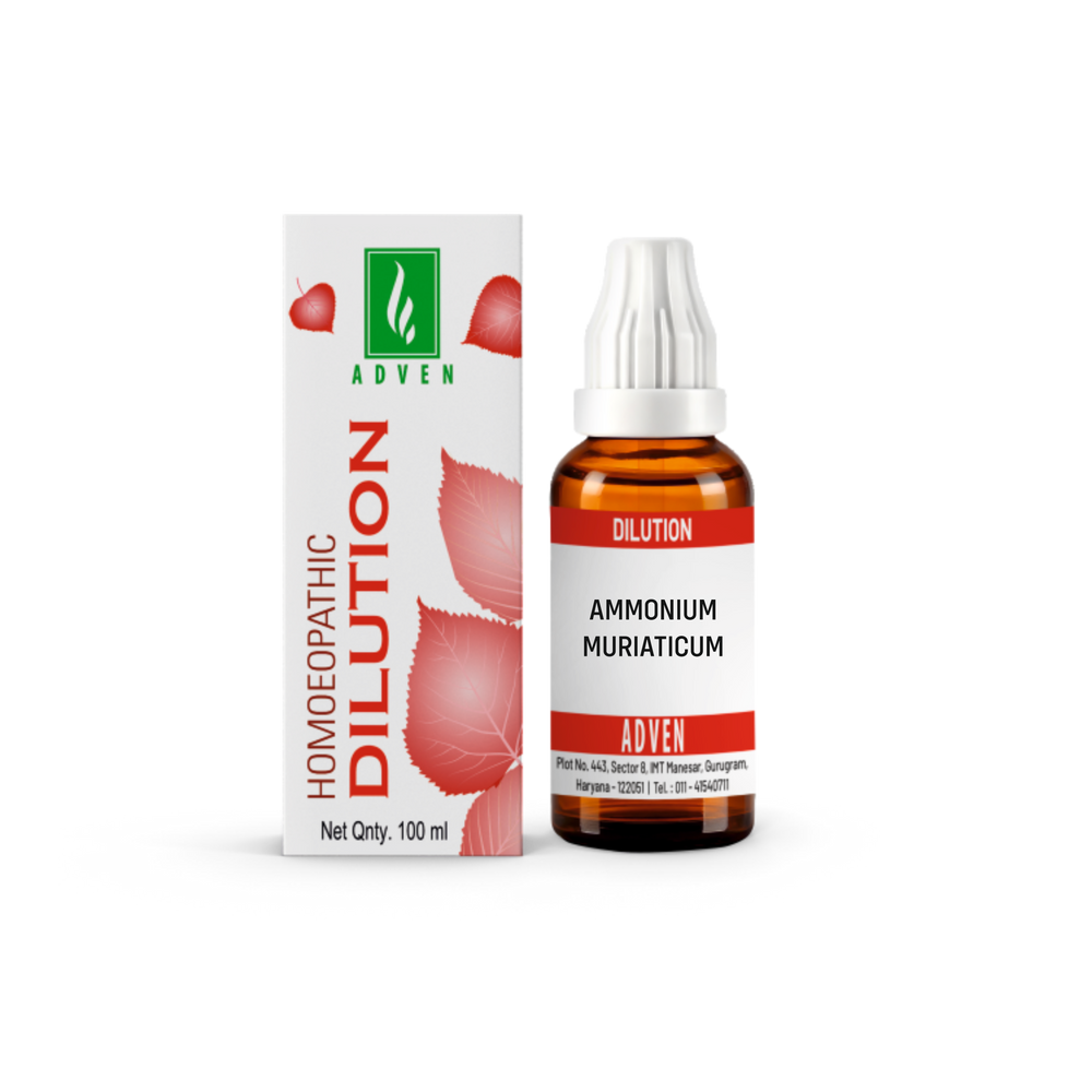 AMMONIUM MURIATICUM