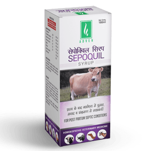 SEPOQUIL SYRUP - Adven