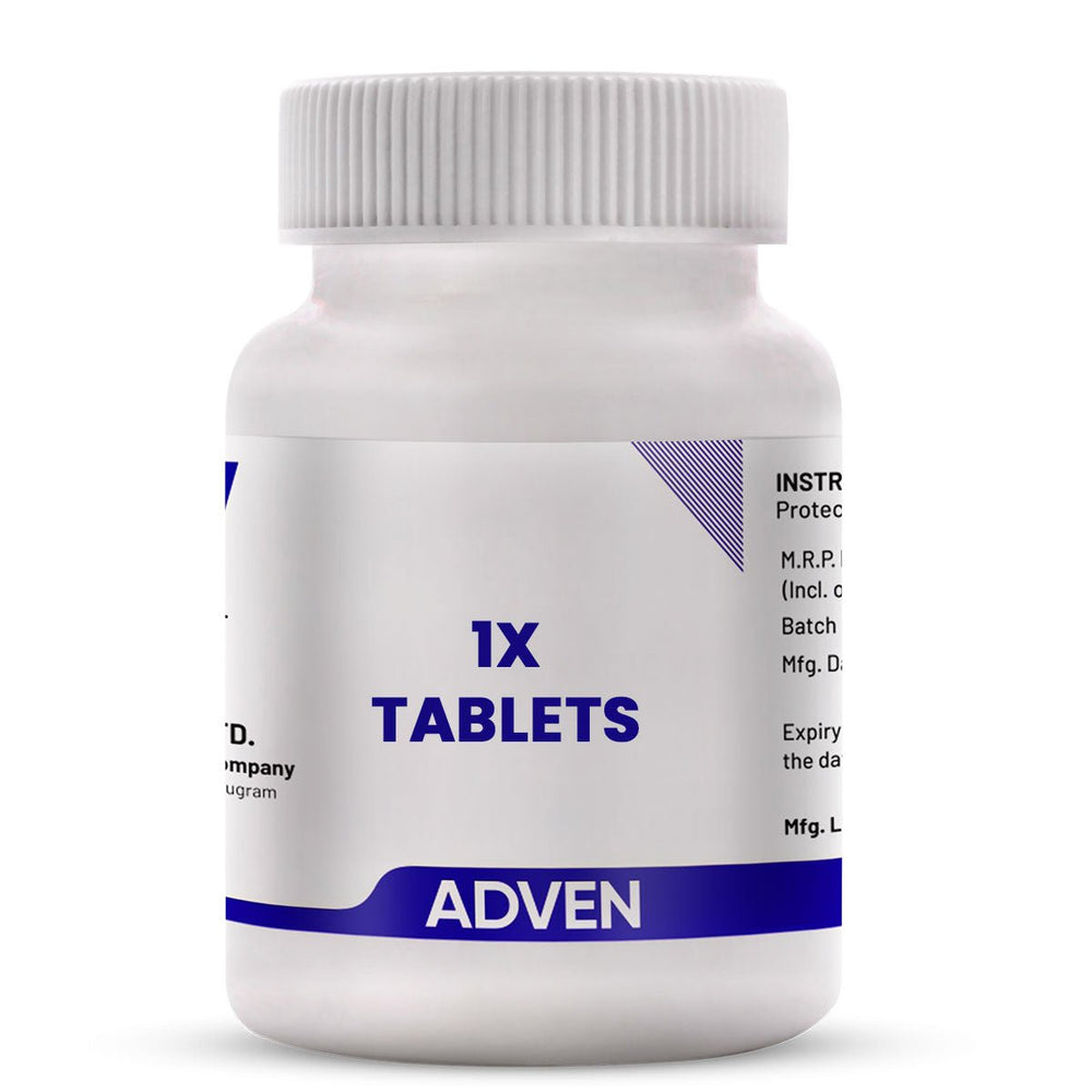 SYZYGIUM JAMBOLANUM 1X - Adven